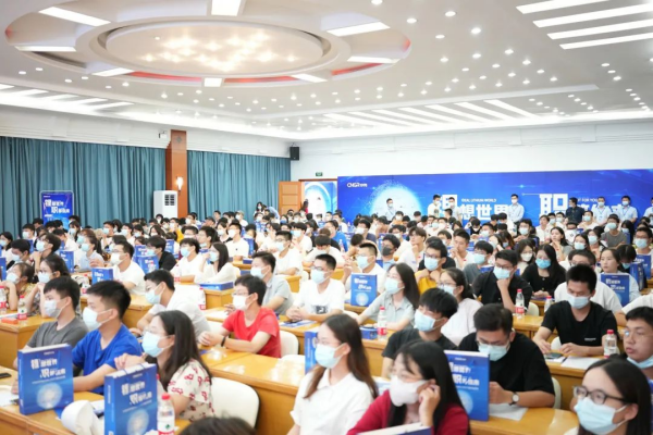 BWIN必赢股份2023届校园招聘在中南大学正式启动