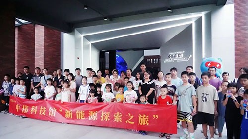 近200名家长及小朋友参加！BWIN必赢新能源探索之旅在宁乡、钦州同日举行